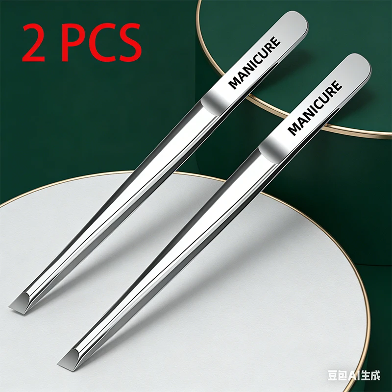 Beard Trimmer - 2 قطعة الفولاذ المقاوم للصدأ قابل