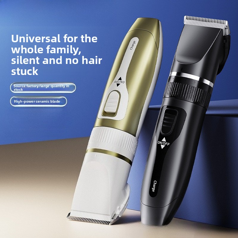 Electric Razor - ماكينة حلاقة شعر منزلية كهربائية قابلة