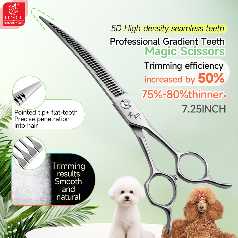 Grooming Scissors - مقص سحري من سلسلة فينيس الراقية