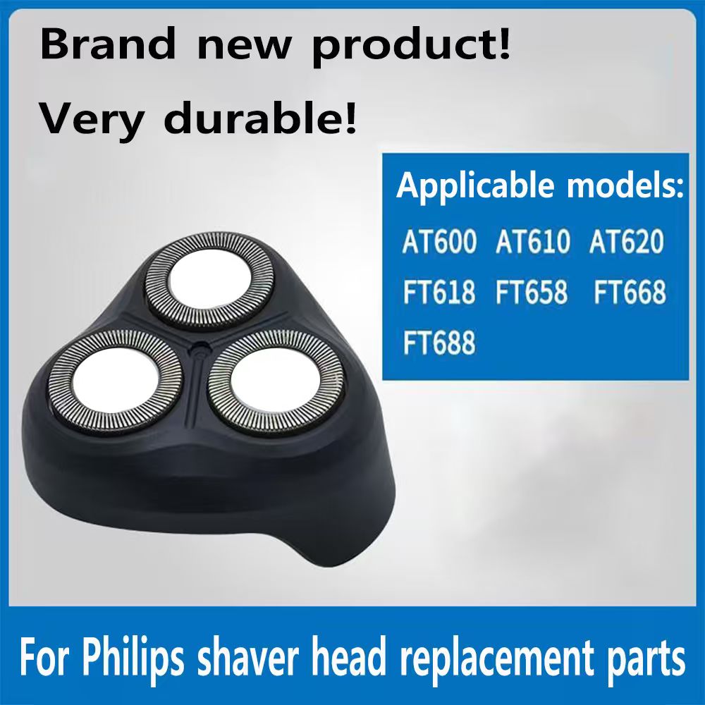 Electric Shaver Rotary - رأس شفرة بديل لماكينة الحلاقة الكهربائية
