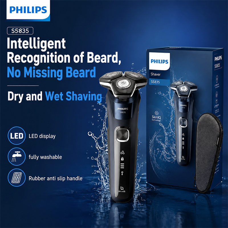 Mens Grooming Travel Kit - ماكينة حلاقة كهربائية فيليبس S5835 دوارة