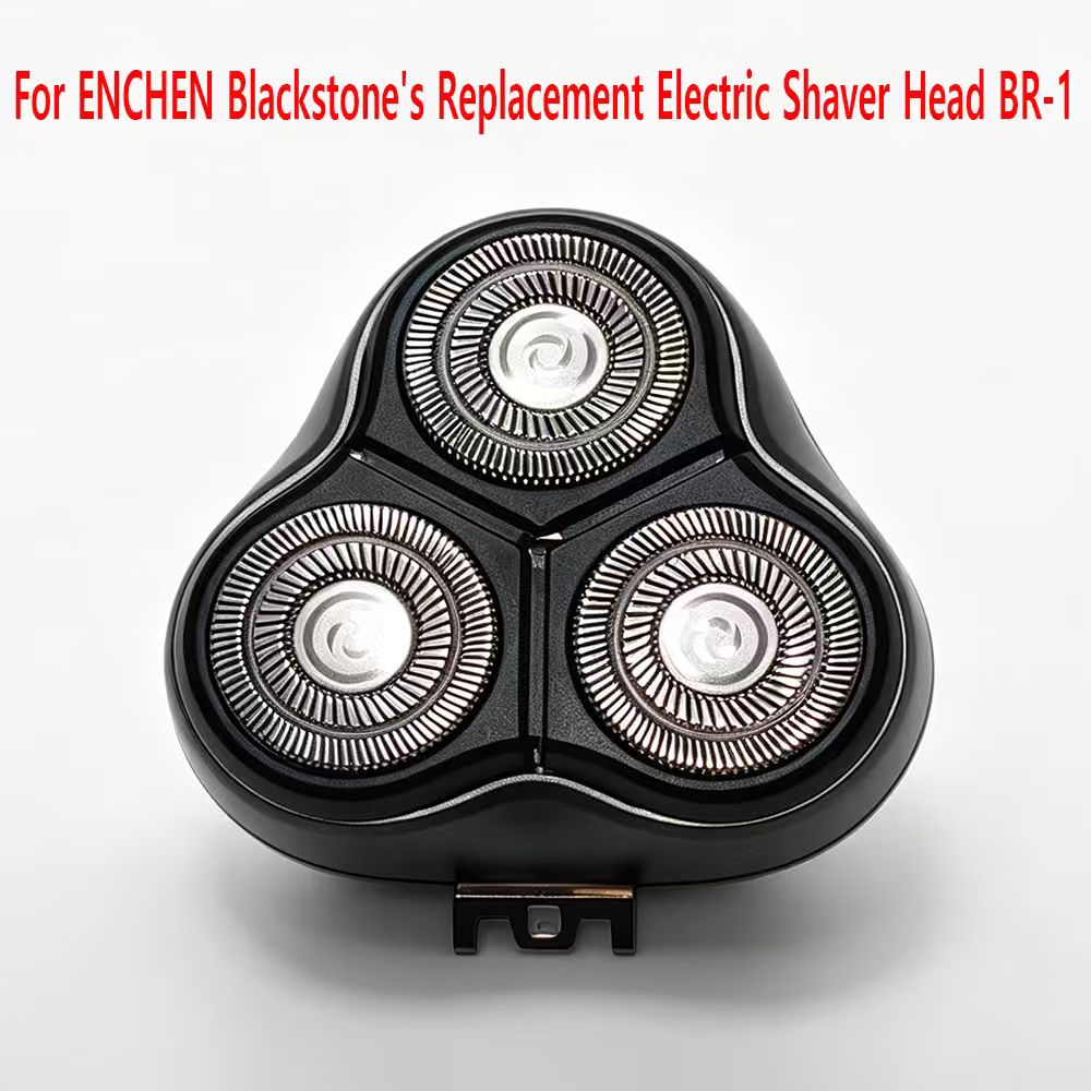 Electric Shaver Rotary - رأس ماكينة حلاقة كهربائية بديلة من
