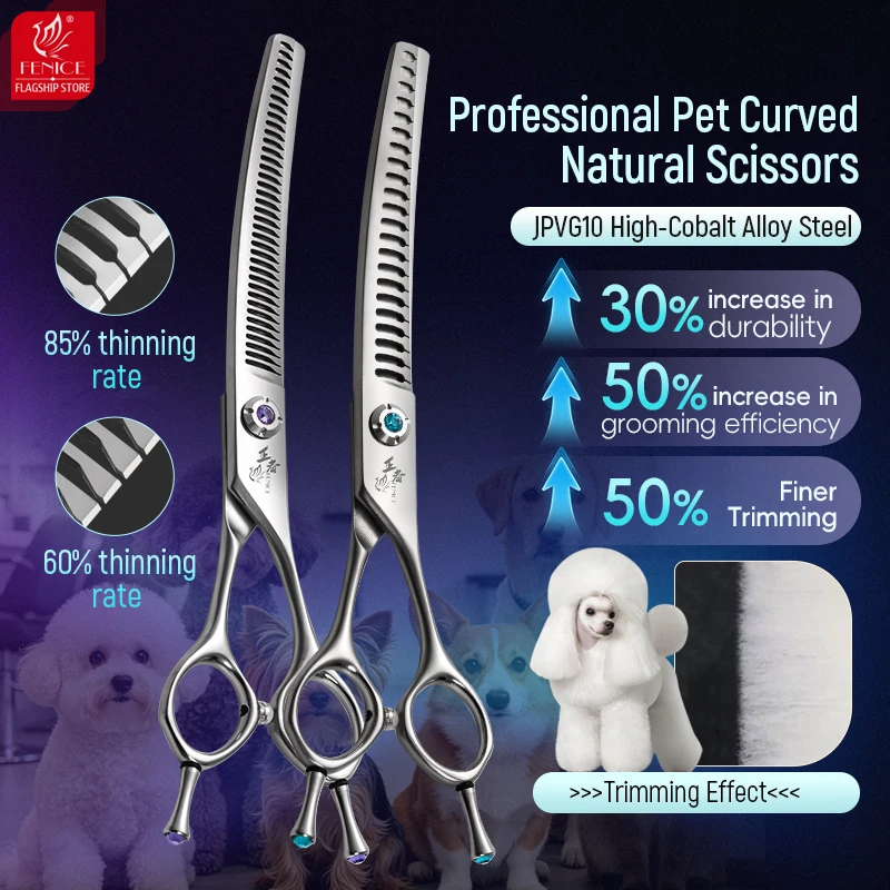 مقصات فينيس كينج سيريز 7 بوصة  - مراجعة Grooming Scissors وسعره