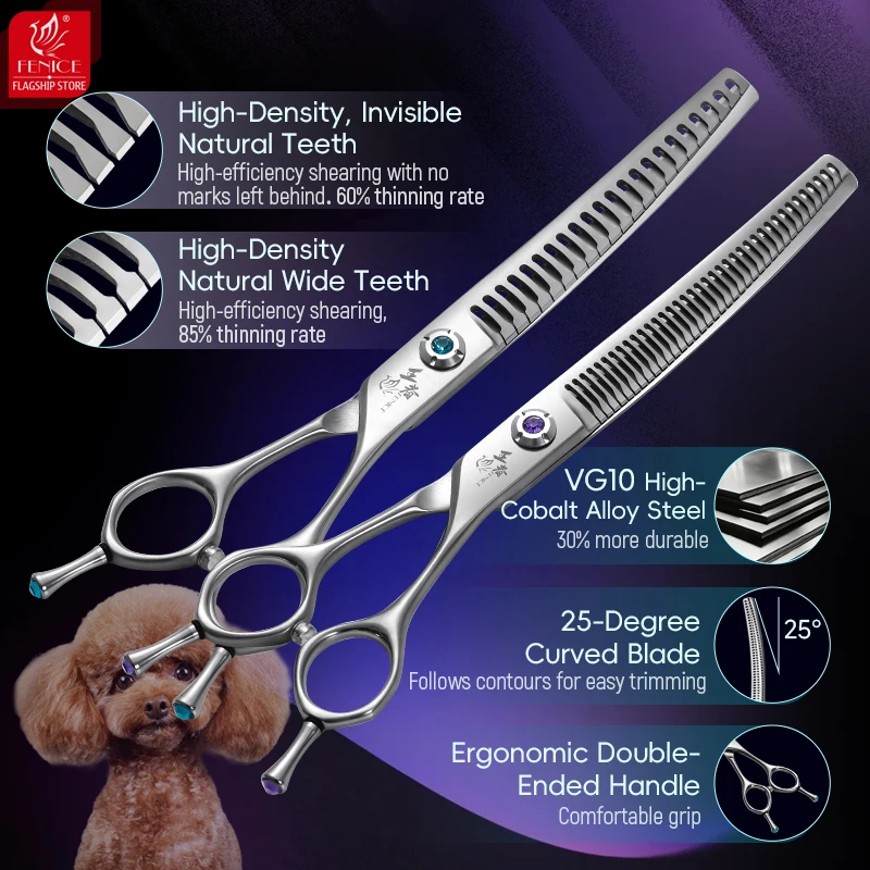 مقصات فينيس كينج سيريز 7 بوصة  - مراجعة Grooming Scissors وسعره