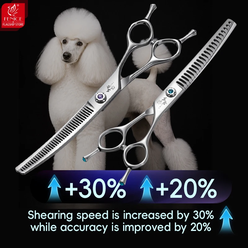مقصات فينيس كينج سيريز 7 بوصة  - مراجعة Grooming Scissors وسعره