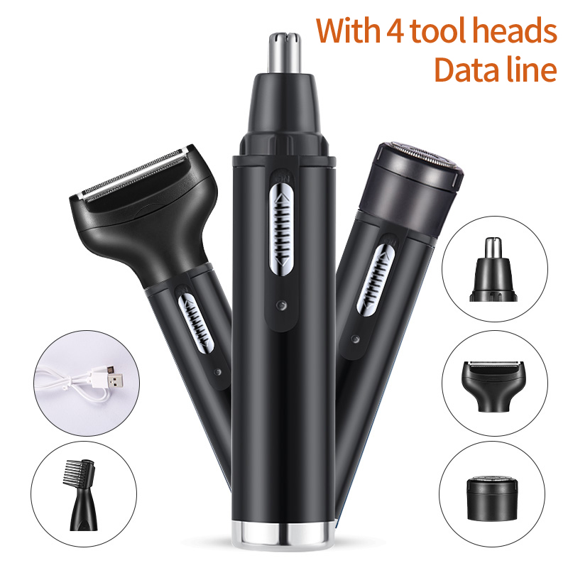ماكينة تشذيب شعر الأنف والأذن  - مراجعة Electric Shaver Rotary وسعره