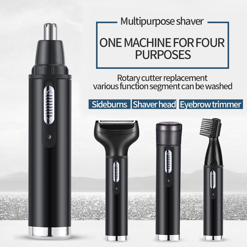 ماكينة تشذيب شعر الأنف والأذن  - مراجعة Electric Shaver Rotary وسعره