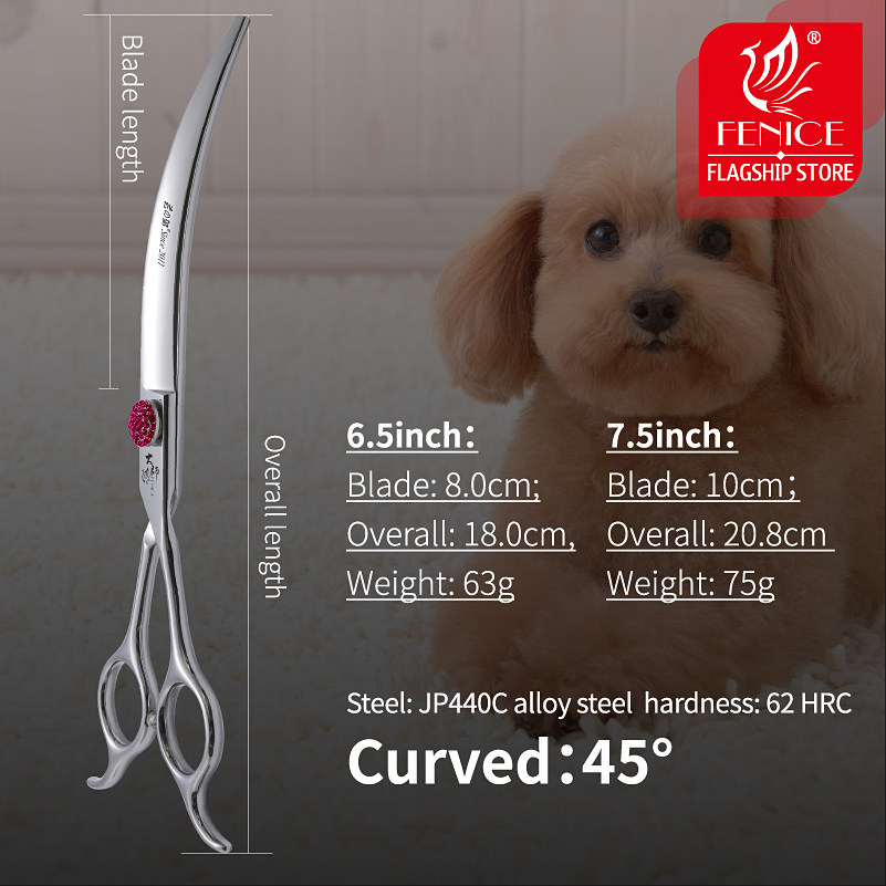 مقص Fenice Pink Diamond Screw  - مراجعة Grooming Scissors وسعره