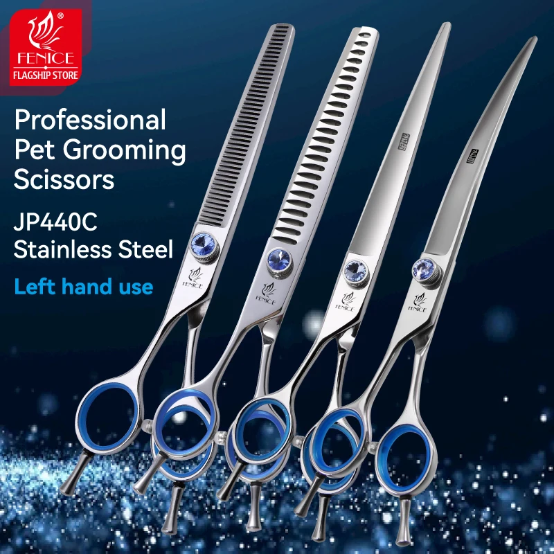 مقصات تصفيف الكلاب الاحترافية  - مراجعة Grooming Scissors وسعره