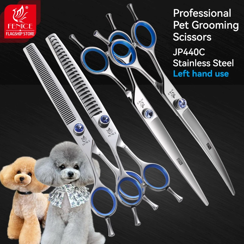 مقصات تصفيف الكلاب الاحترافية  - مراجعة Grooming Scissors وسعره
