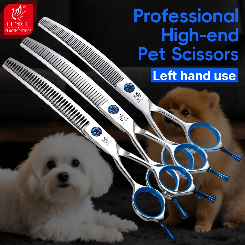 مقصات تصفيف الكلاب الاحترافية  - مراجعة Grooming Scissors وسعره