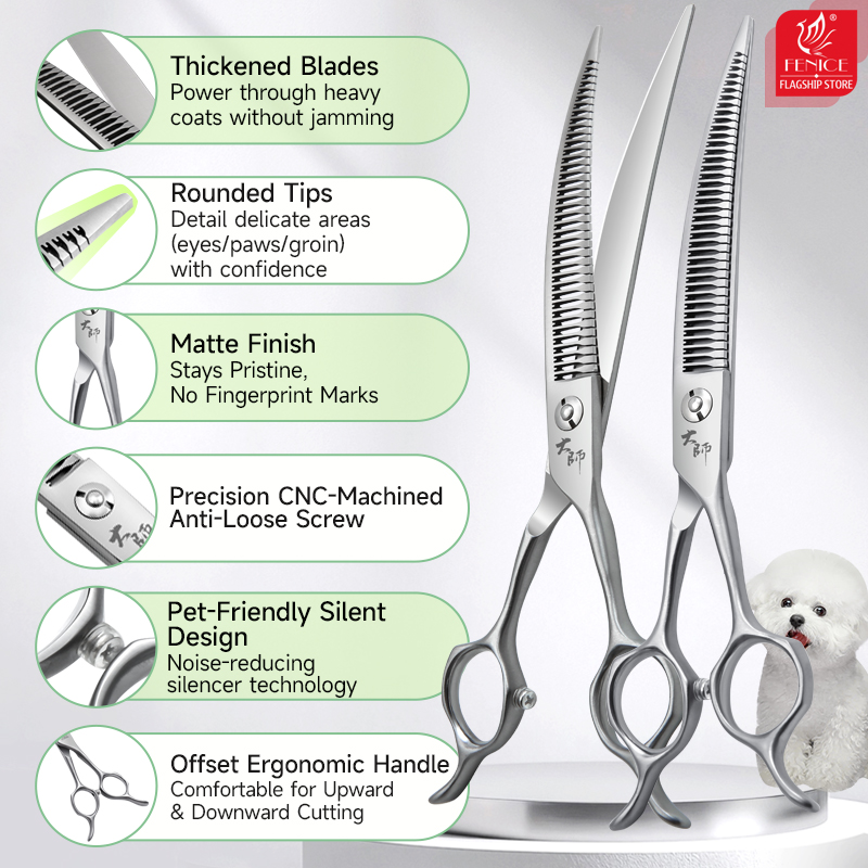 مقص سحري من سلسلة فينيس الراقي - مراجعة Grooming Scissors وسعره