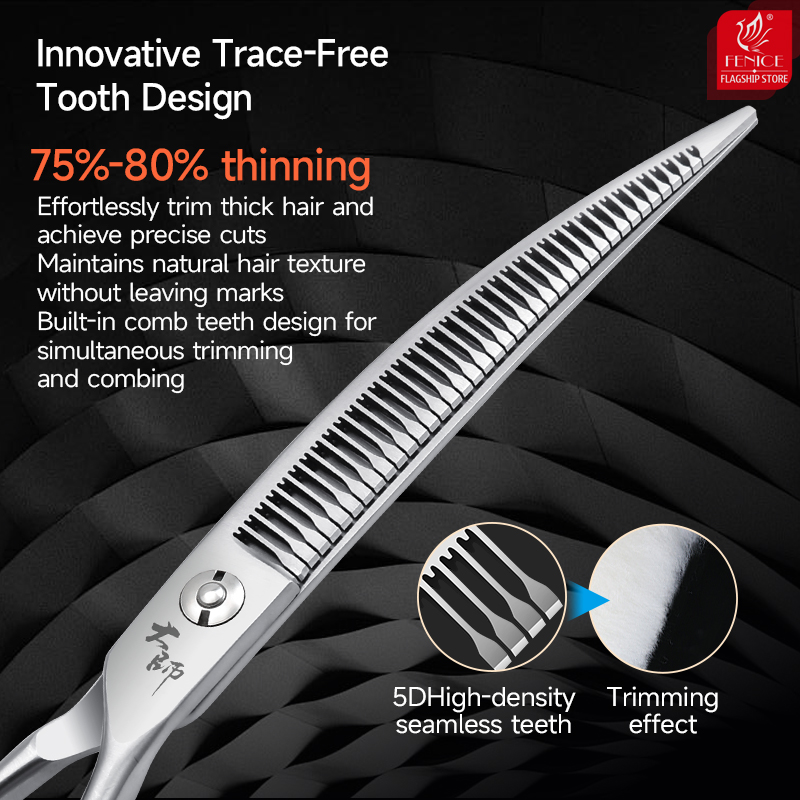 مقص سحري من سلسلة فينيس الراقي - مراجعة Grooming Scissors وسعره