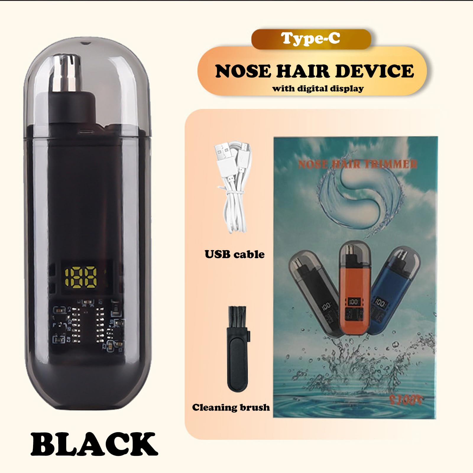 ماكينة تشذيب شعر الأنف والأذن  - مراجعة Nose Trimmer وسعره