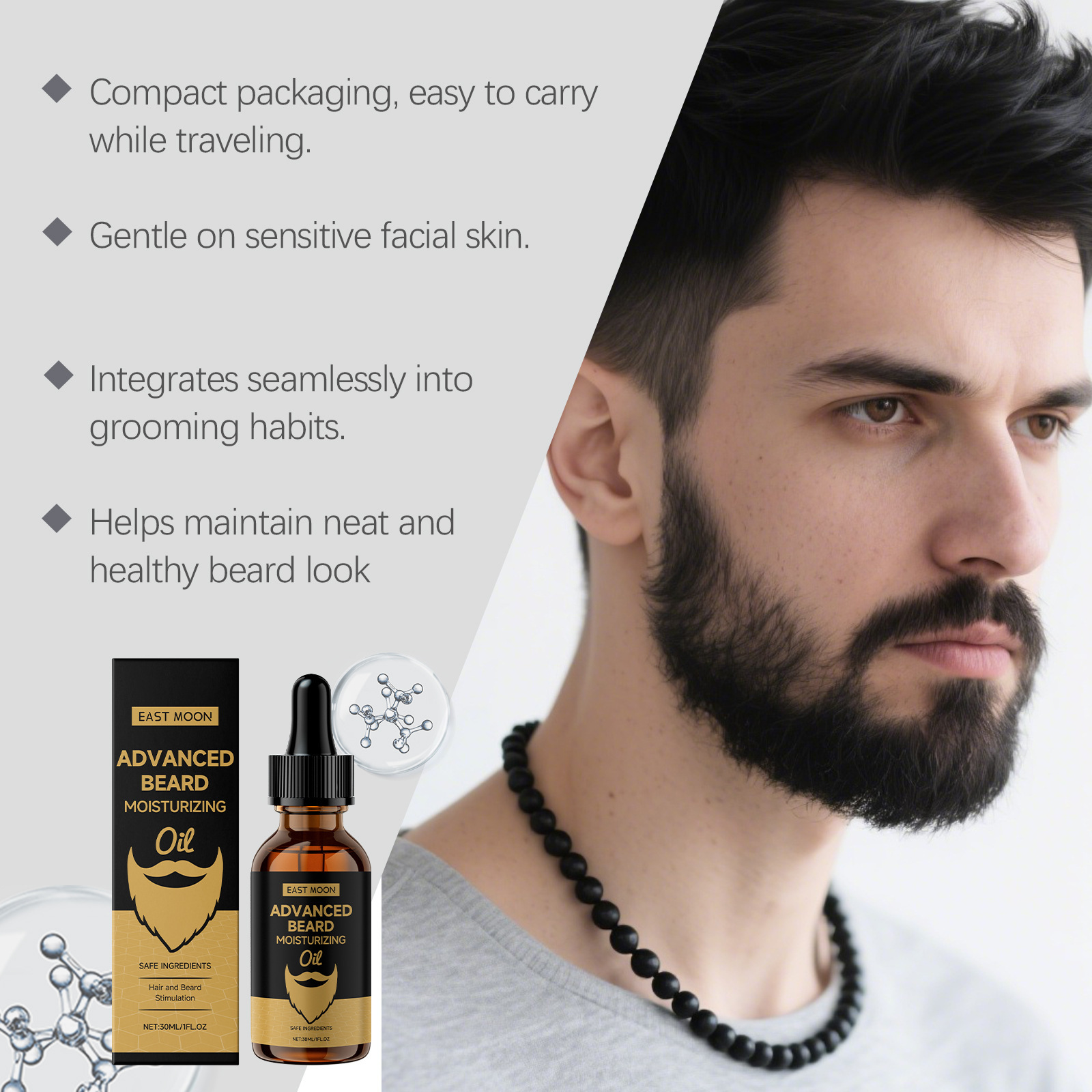 زيت إيست مون روزماري لتنعيم وت - مراجعة Beard Oil وسعره