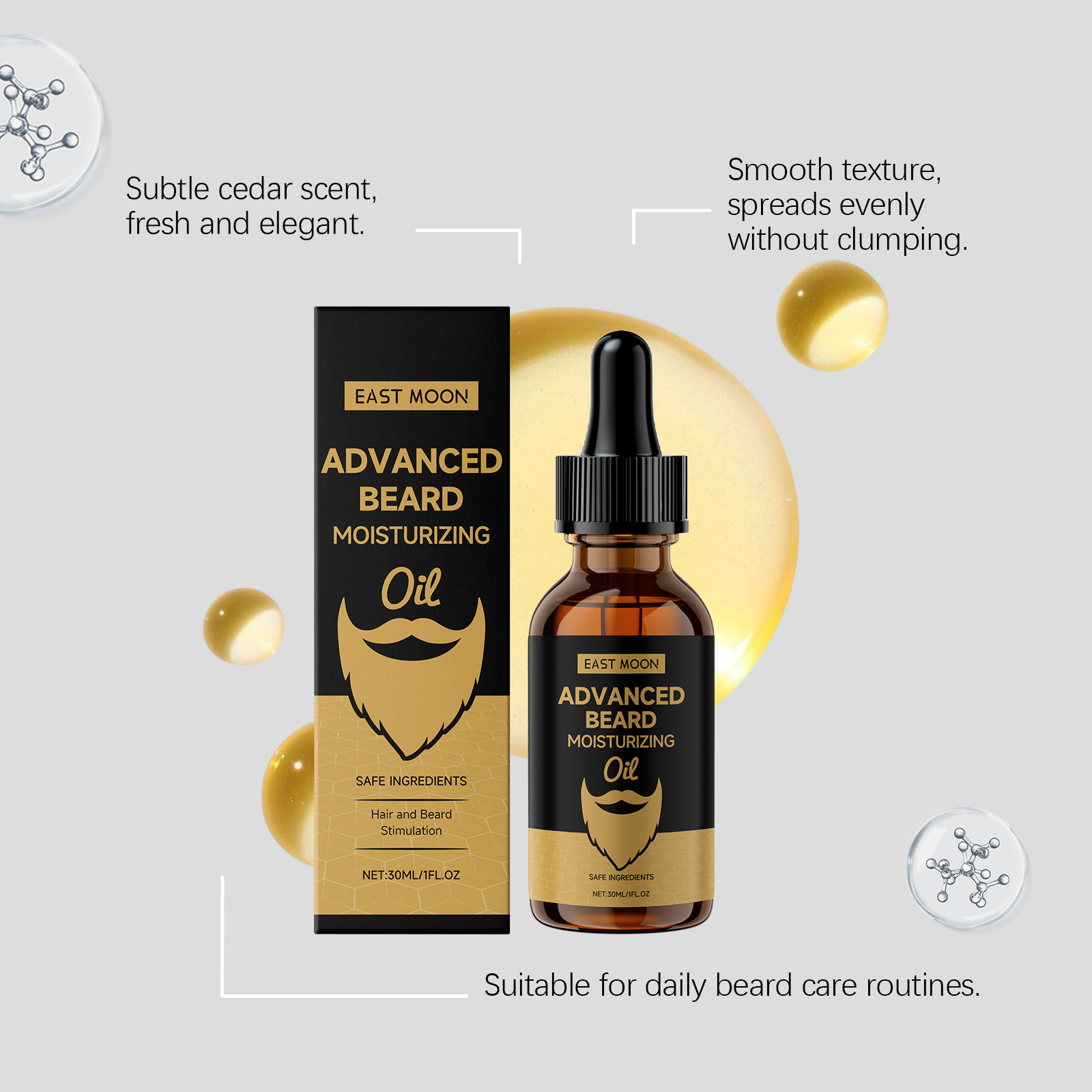 زيت إيست مون روزماري لتنعيم وت - مراجعة Beard Oil وسعره