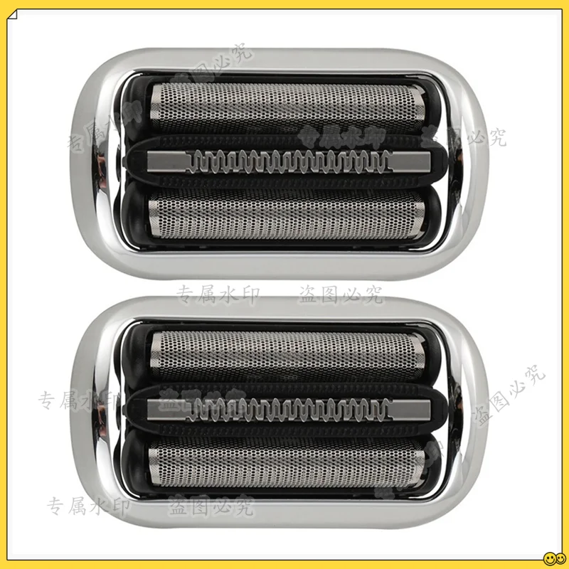 رأس ماكينة حلاقة بديلة 73S لسل - مراجعة Electric Razor وسعره