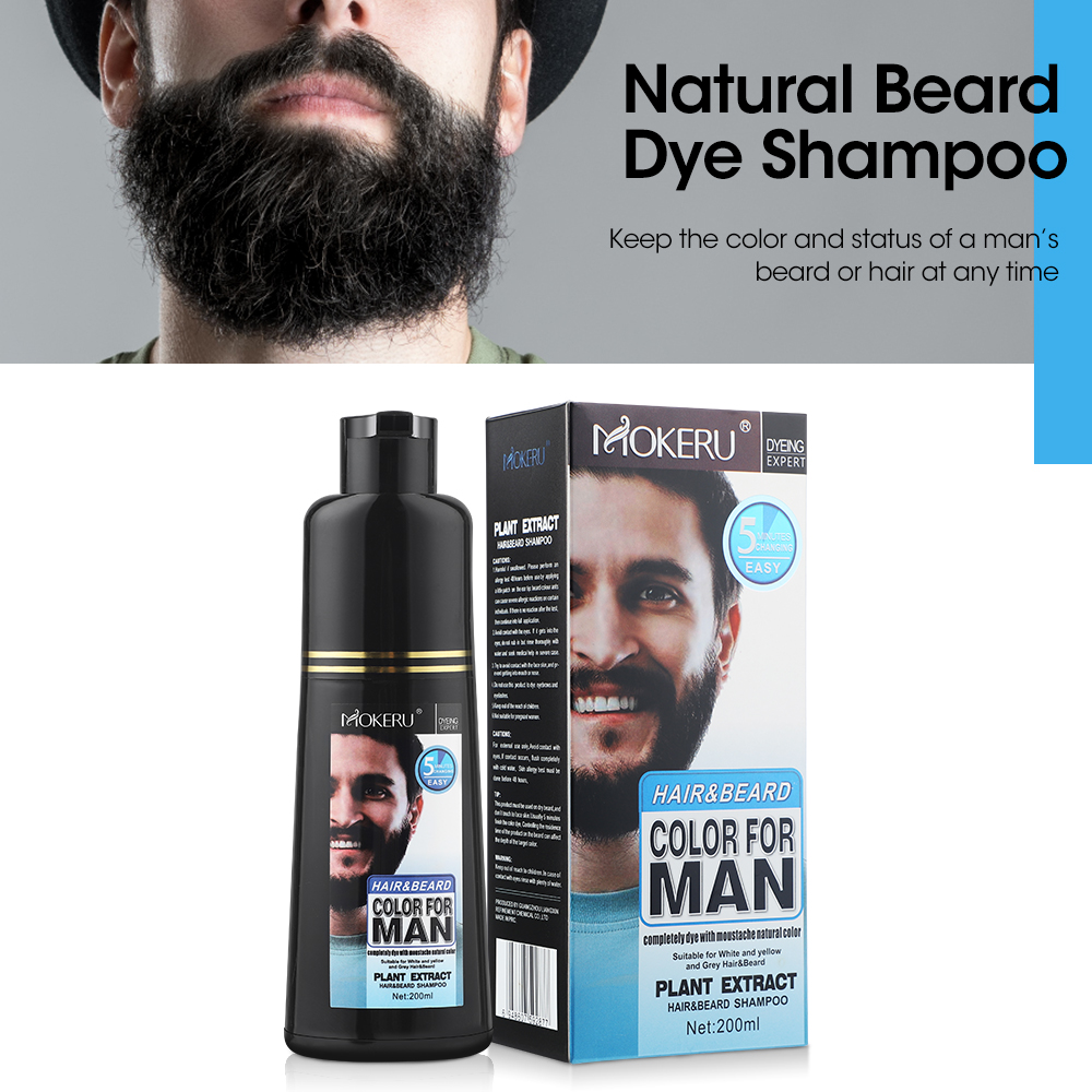 شامبو صبغة اللحية الطبيعية طوي - مراجعة Shaving Cream وسعره