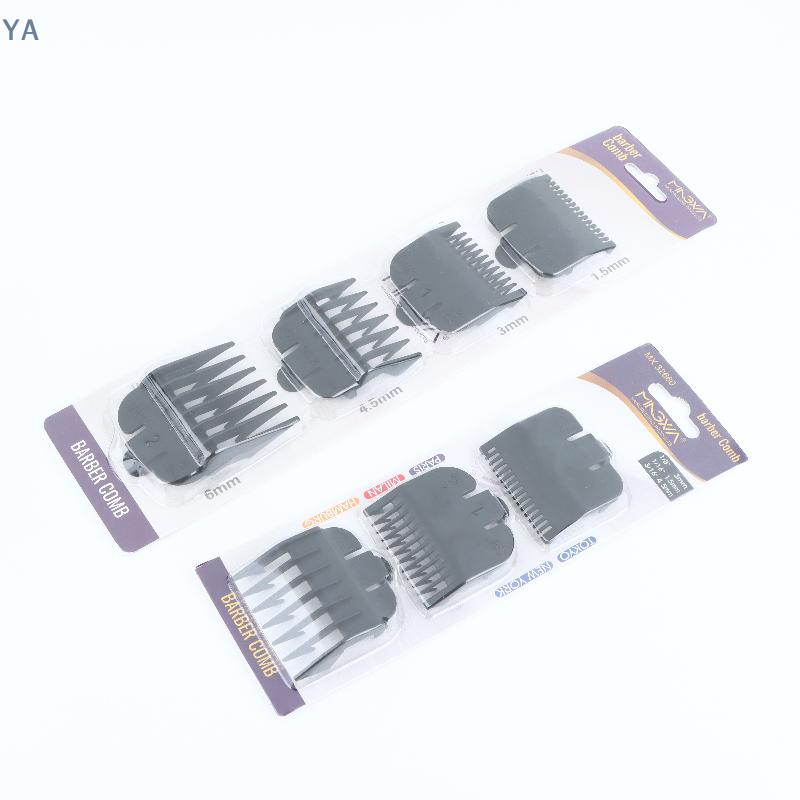 【SA】1/2/3/4 قطع أمشاط توجيه ما - مراجعة Hair Clipper وسعره