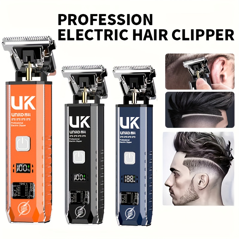 ماكينة حلاقة شعر كهربائية احتر - مراجعة Body Trimmer وسعره