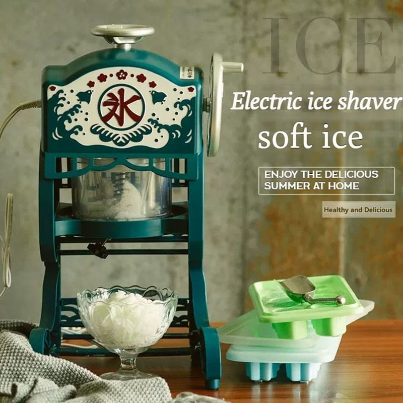 آلة تكسير الثلج الكهربائية الت - مراجعة Electric Razor وسعره