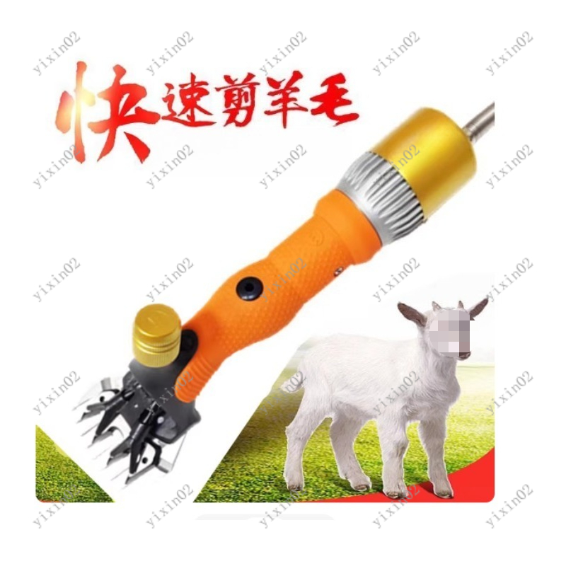 مقص كهربائي لجز الأغنام والماع - مراجعة Hair Clipper وسعره