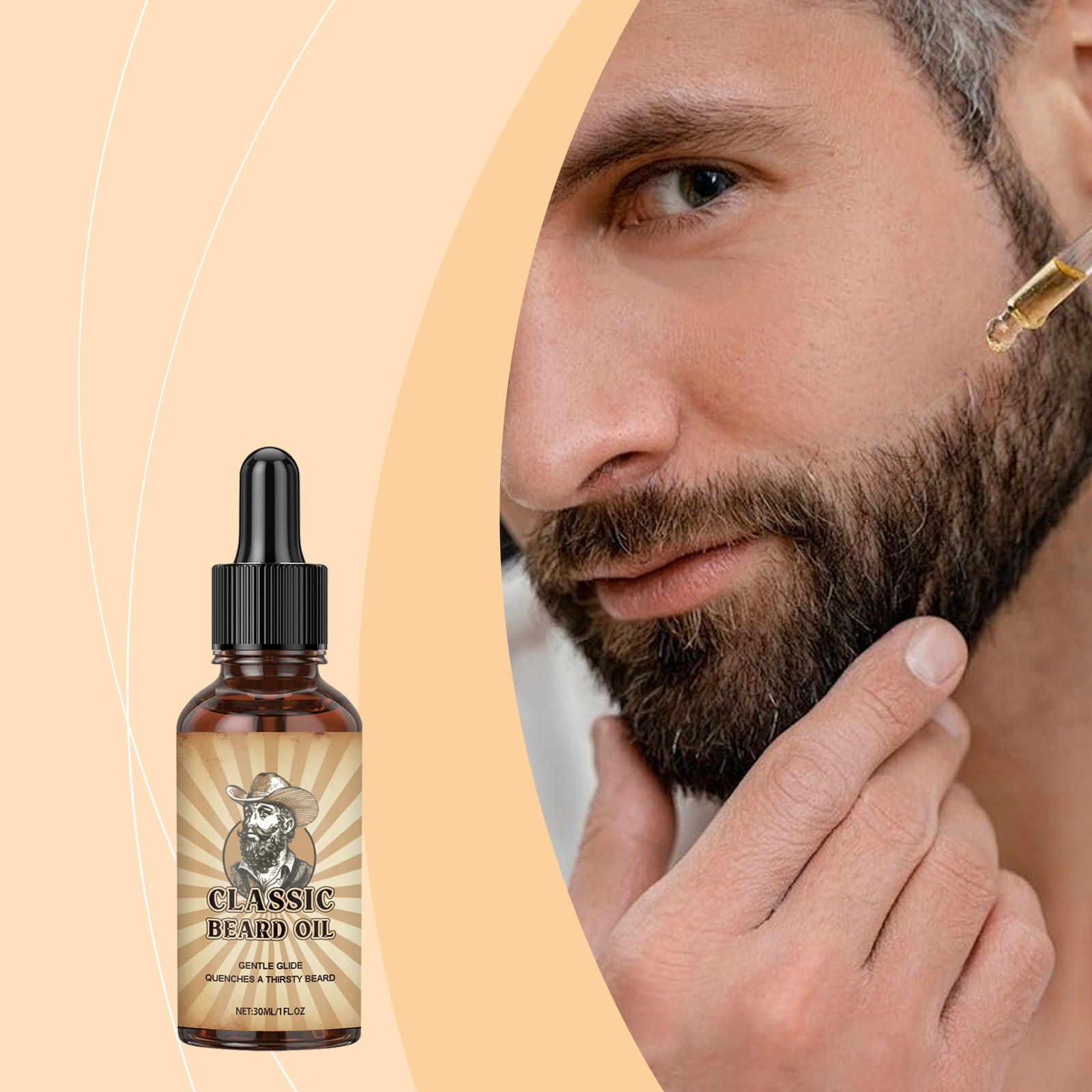 العناية بنمو اللحية زيت طبيعي  - مراجعة Beard Oil وسعره